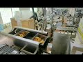 Macarons Packing Machine Small Cake Biscuit Auto Packing Machine
