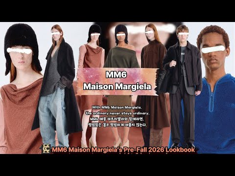 MM6 Maison Margiela’s Pre-Fall 2026 Collection  #MM6MaisonMargiela #PreFall2026