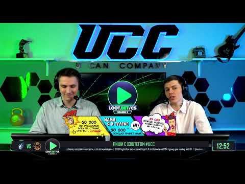 (RU) Team Fiend vs ENCE | map 1 | LOOT.BET/CS Season 9 | by @Sheyl311 & @BAC9CKOPOCTb