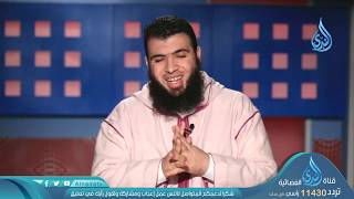 صورة ما تقدمه لنا المعوذتان 3   ح4  المعوذتان   الدكتور شريف طه يونس