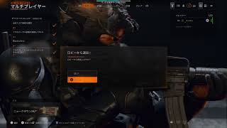 APEXのあぷで終わるまでCODDDDDD