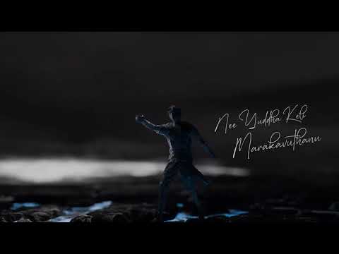 Gudiya Gudiya Indian 2 Song  Bharateeyudu 2