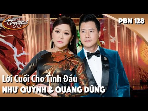 Lời cuối cho tình đầu - Quang Dũng