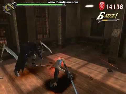 Devil May Cry 3 Dante vs Demons