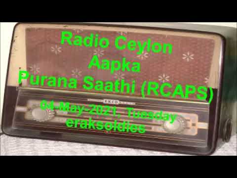 Radio Ceylon 04-05-2021~Tuesday Morning~01 Bhakti Sangeet -