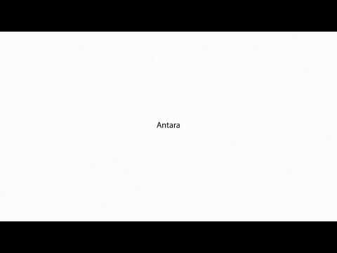 Antara PRONUNCIATION