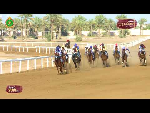 الشوط الثاني - السباق الختامي- الرحبة 06/04/2019 Race 2-20th meeting