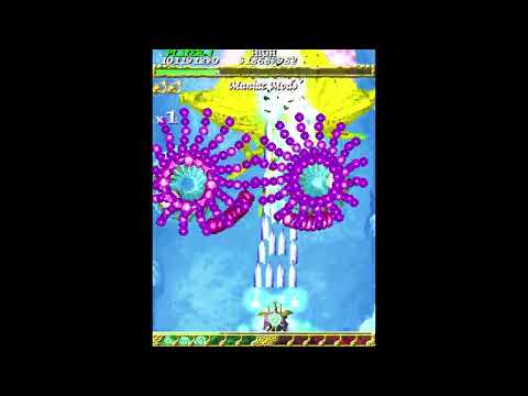 Mushihimesama Futari Black Label Maniac 1CC