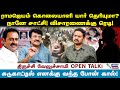 ராமஜெயம் வழக்கு என் உயிருக்கே ஆபத்தா