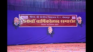 चित्र उपलब्द नहीं है