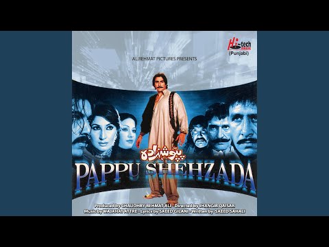 Jitthe Kadam Kadam Te