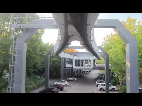 Dortmund University (H-Bahn) / Monorail [DE]