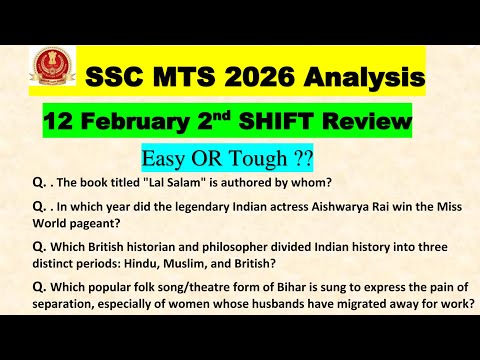 SSC MTS 2nd Shift 12 Feb Exam Analysis | SSC MTS 2026 Today Paper Review