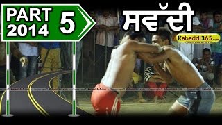 Sawaddi (Ludhiana)  Kabaddi Tournament 5 Oct 2014 Part 1 By Kabaddi365.com