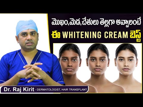 Clobetasol Propionate Cream at Best Price in India