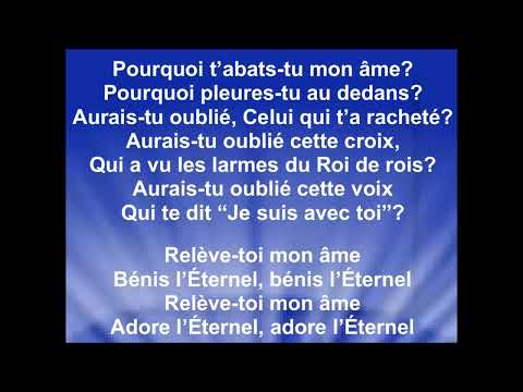 RELÈVE-TOI MON ÂME - Samuel Shukrani’s
