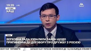 Мураев: Украина становится стратегической территорией в борьбе против России