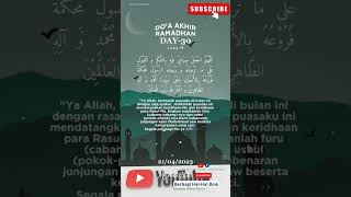 Download lagu Doa Akhir Ramadhan | #motivasihidup #ramadhan2023 #storywa #fypyoutube #ruangbelajar mp3 Download lagu Doa Akhir Ramadhan | #motivasihidup #ramadhan2023 #storywa #fypyoutube #ruangbelajar mp3