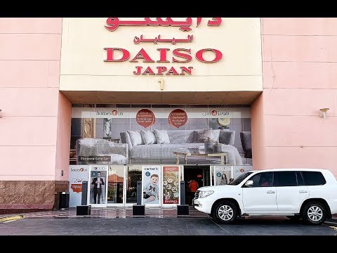 download lagu mp3 mp4 Daiso Japan Qatar, download lagu Daiso Japan Qatar gratis, unduh video klip Daiso Japan Qatar