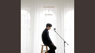 Don`t love me (사랑하지 말아요) (Inst.)