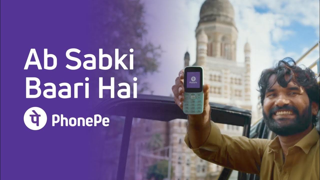 PhonePe - Ab Sabki Baari Hai