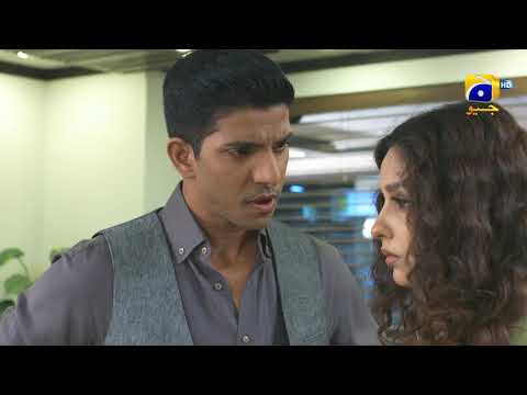 Sirf Tum 𝗡𝗲𝘄 𝗣𝗿𝗼𝗺𝗼 Episode 42 || Anmol Baloch, Hamza Sohail, Mohsin Abbas Haider || Har Pal Geo