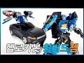 헬로카봇 윙버드젬 변신 조립 리뷰