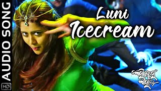 Luni Icecream Movie Abhishek Elina Siddhant Mohapatra