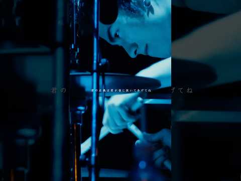 僕らが強く。 -From DISH// SUMMER AMUSEMENT'21 森羅万象