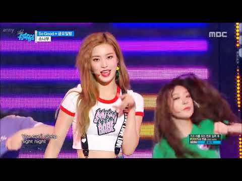 SONAMOO (소나무) - Friday Night (금요일밤) Stage Mix