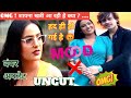OMG Shayna Khatri On Mood Shakespeare Moodx Upcoming Series Uncut Full Details Update