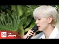 Jaeyoon - Your Ocean (Hoppipolla Cover)