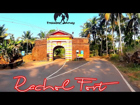 राशोल किल्ला गोवा | Rachol Fort Goa