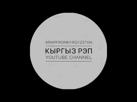 Beck-40 & Бегиш ft Mad Daddy - Музыка