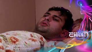 Քաղաքում/Qaghaqum/Հոբելյանական ընտրանի