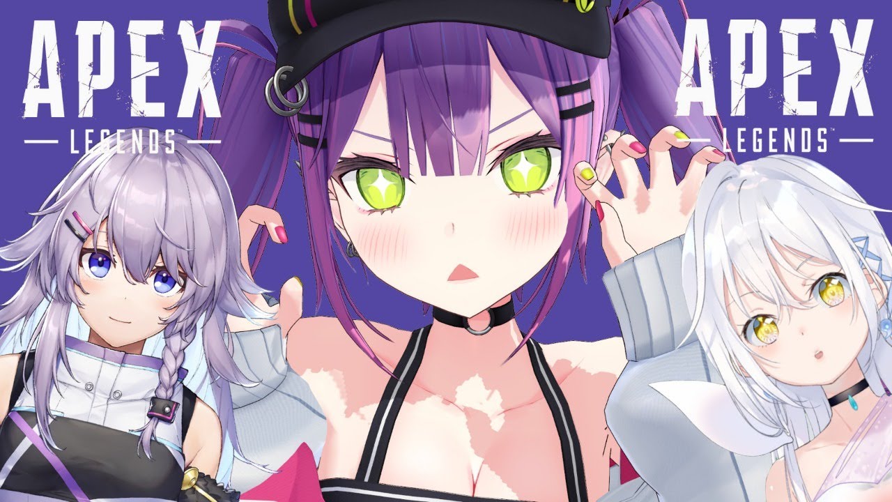 【APEX】キャリペックスではないように頑張る!!【常闇トワ/ホロライブ】