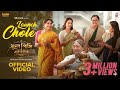 Launch Chole Phool Pishi O Edward Raima Sohini Shyamoupti Bengali Movie Song Folk Song 2026