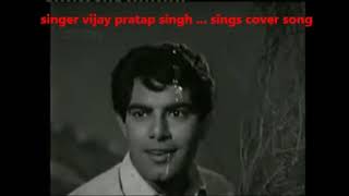 abhi toh raat baki hai - YouTube