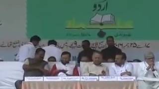 Best acting on sare Jahan se achcha Hindustan.......