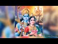 Rama Raghu Rama Lali Lali Pata Telugu Devotional By Shobha Rani Padma