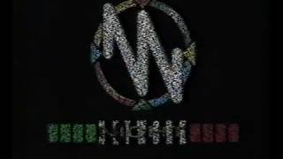 That Petrol Emotion (LWT Night Network 17/09/88) [Part One]