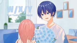 [1周年記念] 社畜マンが「W/X/Y」を歌ってみた Covered byあさひ