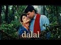 Full HD Movie Mithun Aayesha Jhulka Raj Babar