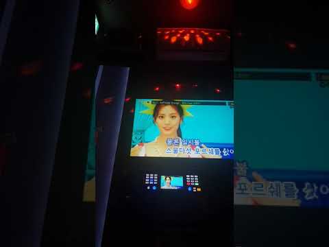 창모 -selfmade orange(feat. 슈퍼비) 커버