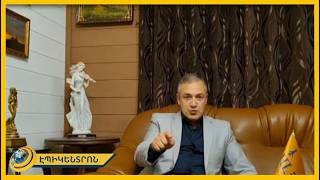Ընտրությունը նրա համար է, որ ընդդիմությունն ստանա հնարավորինս շատ քվե․ Ուրիխանյան