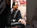 gulam ali harmonium played