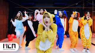 ไม่อยากเหงาแล้ว (Call Me) - INK WARUNTORN Feat.MEYOU (Sing &amp; Cover by iWish)