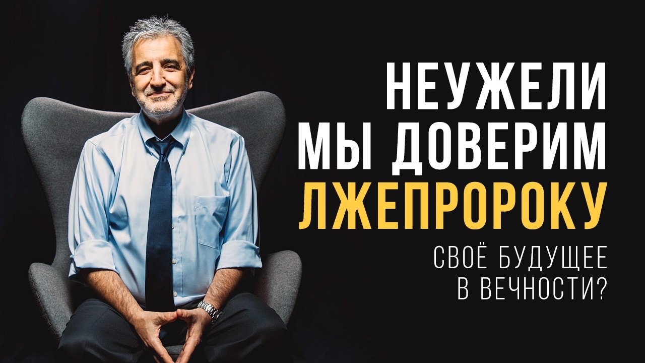 Свежее видео на нашем YouTube-канале