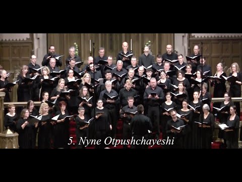 Rachmaninoff Vespers: (All Night Vigil), Op 37 5. Nyne Otpushchayeshi