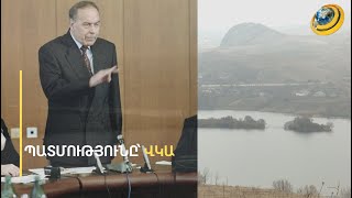«Իլհամի հայր Հեյդարը ԱՊՀ է ուղարկել այս տվյալները». սահմանազատման բարենպաստ փաստաթուղթ՝ ՀՀ-ի համար
